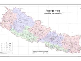 Nepal's New Political Map